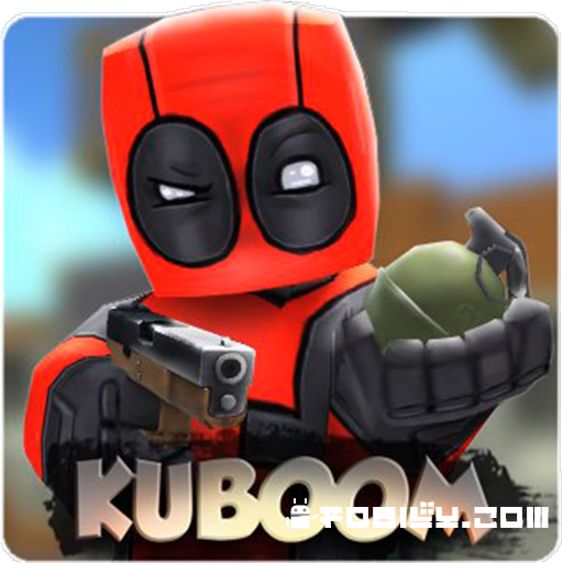 KUBOOM