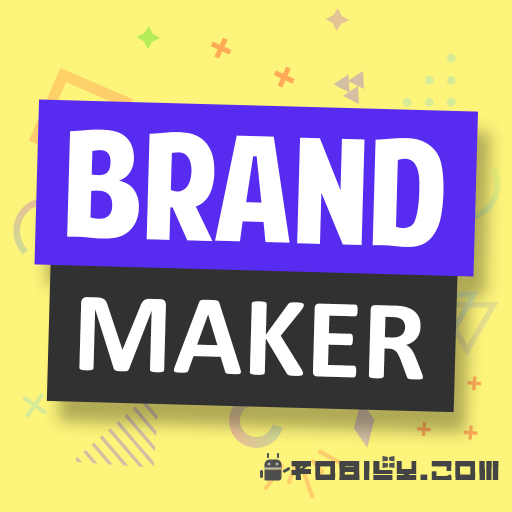 Brand Maker