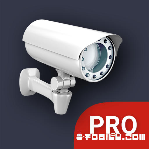 tinyCam Monitor PRO