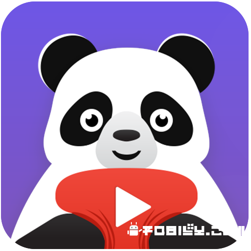 Video Compressor Panda