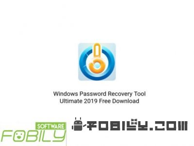 Windows Password Recovery Tool Ultimate 2019 Free Download