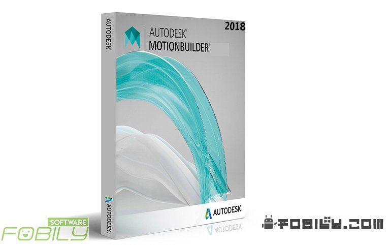 Autodesk MotionBuilder 2018 Free Download