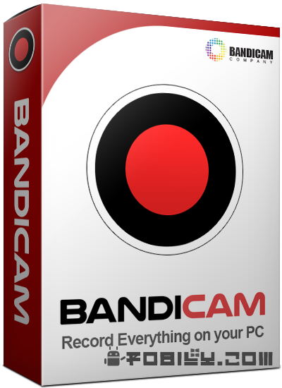 bandicam screen recorder 3.3